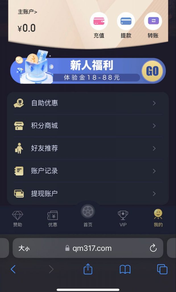 【球盟会】注册送28-百家乐规则表-百家乐技巧-百家乐策略论坛