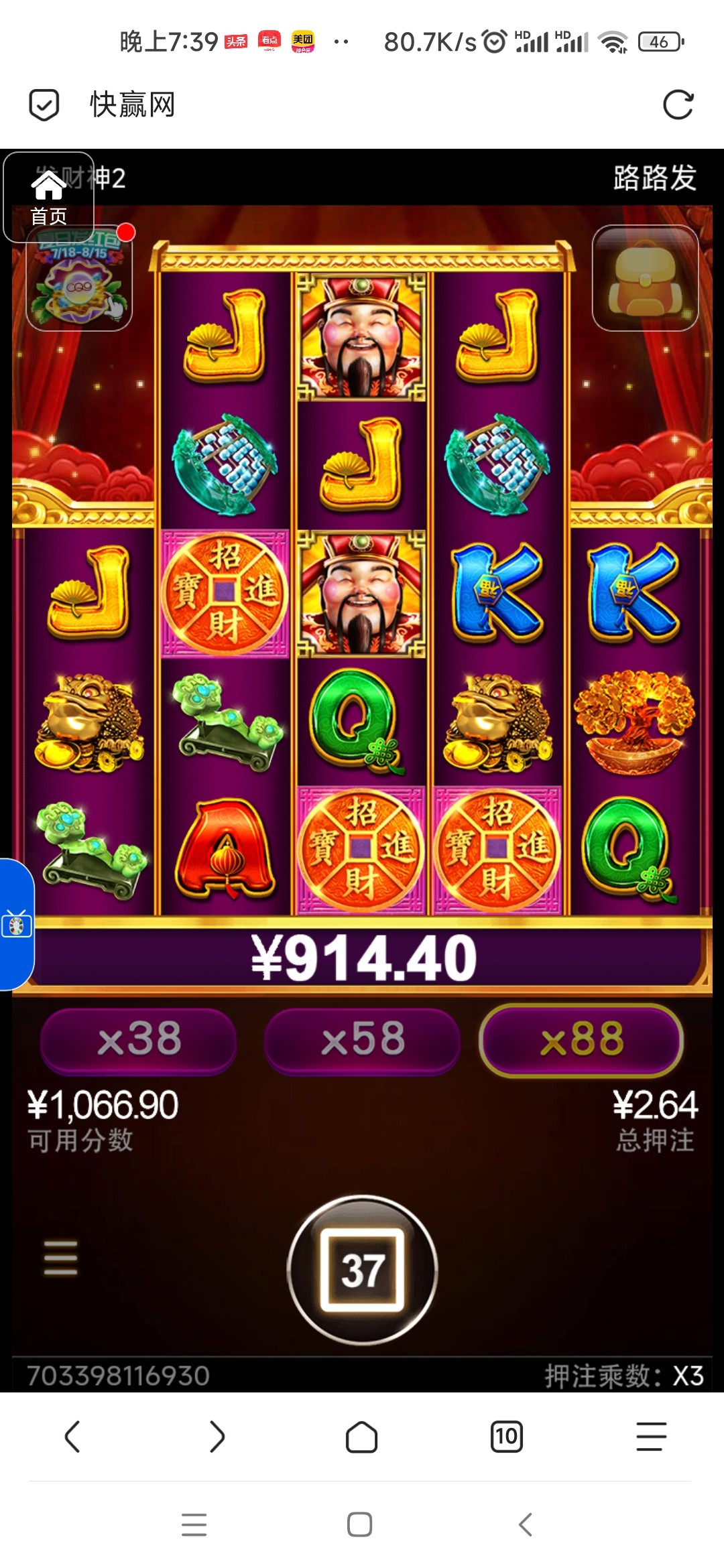 评论图片-百家乐规则表-百家乐技巧-百家乐策略论坛