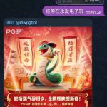 爱好旺PG 送28-百家乐规则表-百家乐技巧-百家乐策略论坛