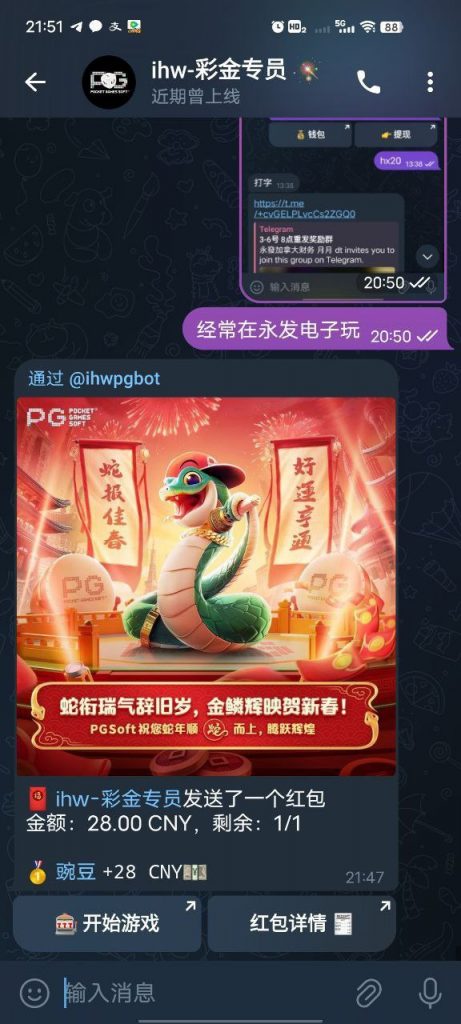 爱好旺PG 送28-百家乐规则表-百家乐技巧-百家乐策略论坛