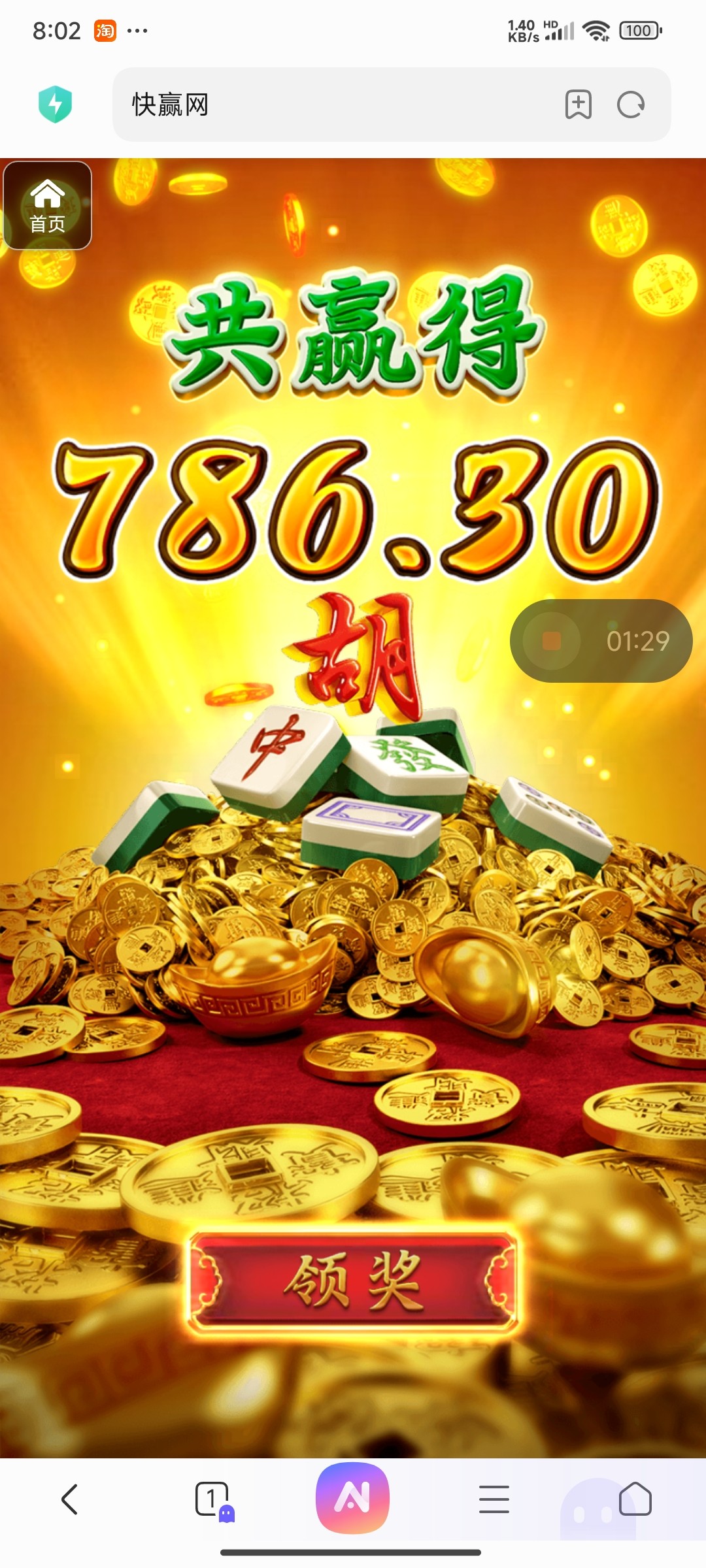 评论图片-百家乐规则表-百家乐技巧-百家乐策略论坛