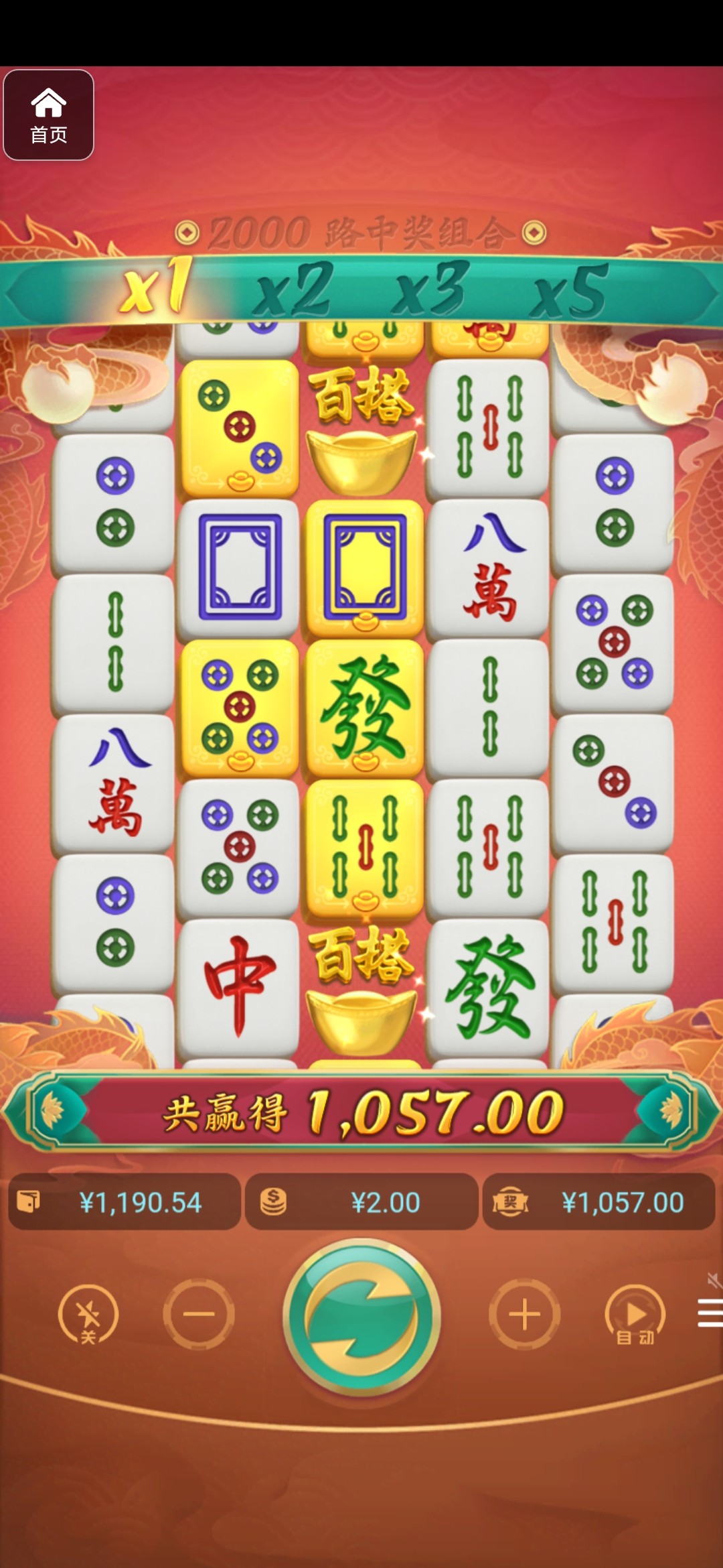 评论图片-百家乐规则表-百家乐技巧-百家乐策略论坛