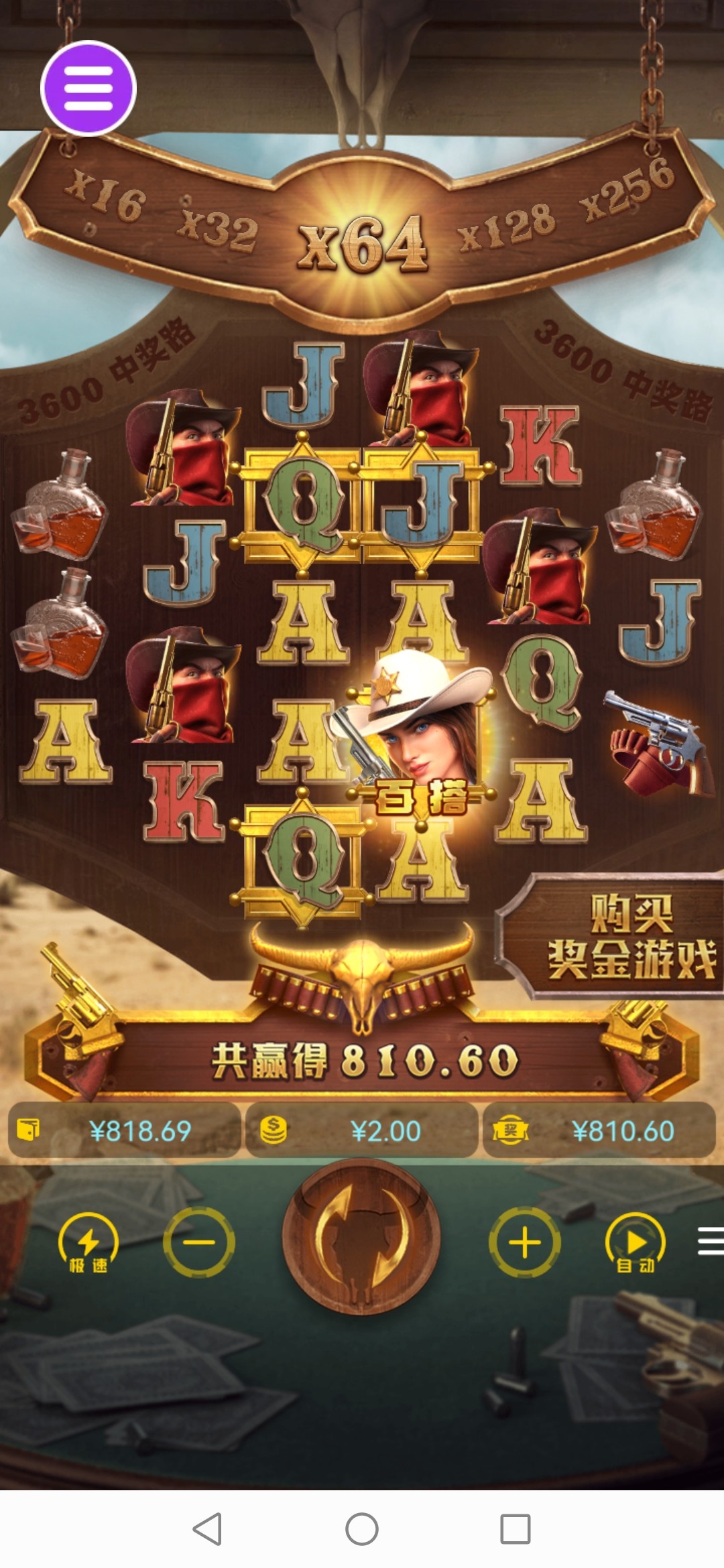 评论图片-百家乐规则表-百家乐技巧-百家乐策略论坛