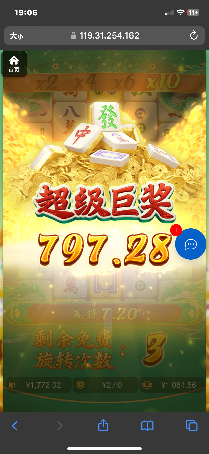 评论图片-百家乐规则表-百家乐技巧-百家乐策略论坛