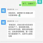 通宝娱乐城  送88-百家乐规则表-百家乐技巧-百家乐策略论坛