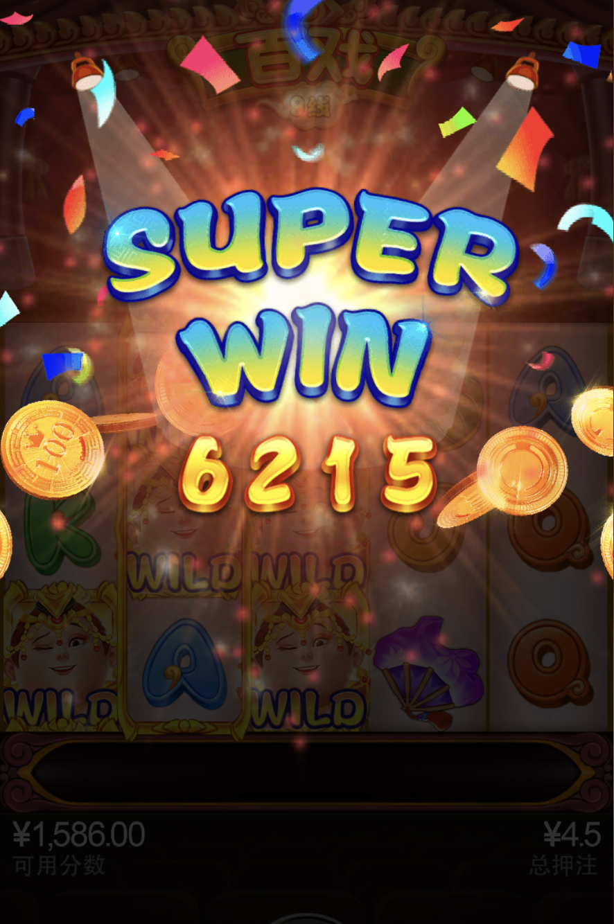 评论图片-百家乐规则表-百家乐技巧-百家乐策略论坛