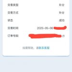 创享娱乐 注册送88-百家乐规则表-百家乐技巧-百家乐策略论坛