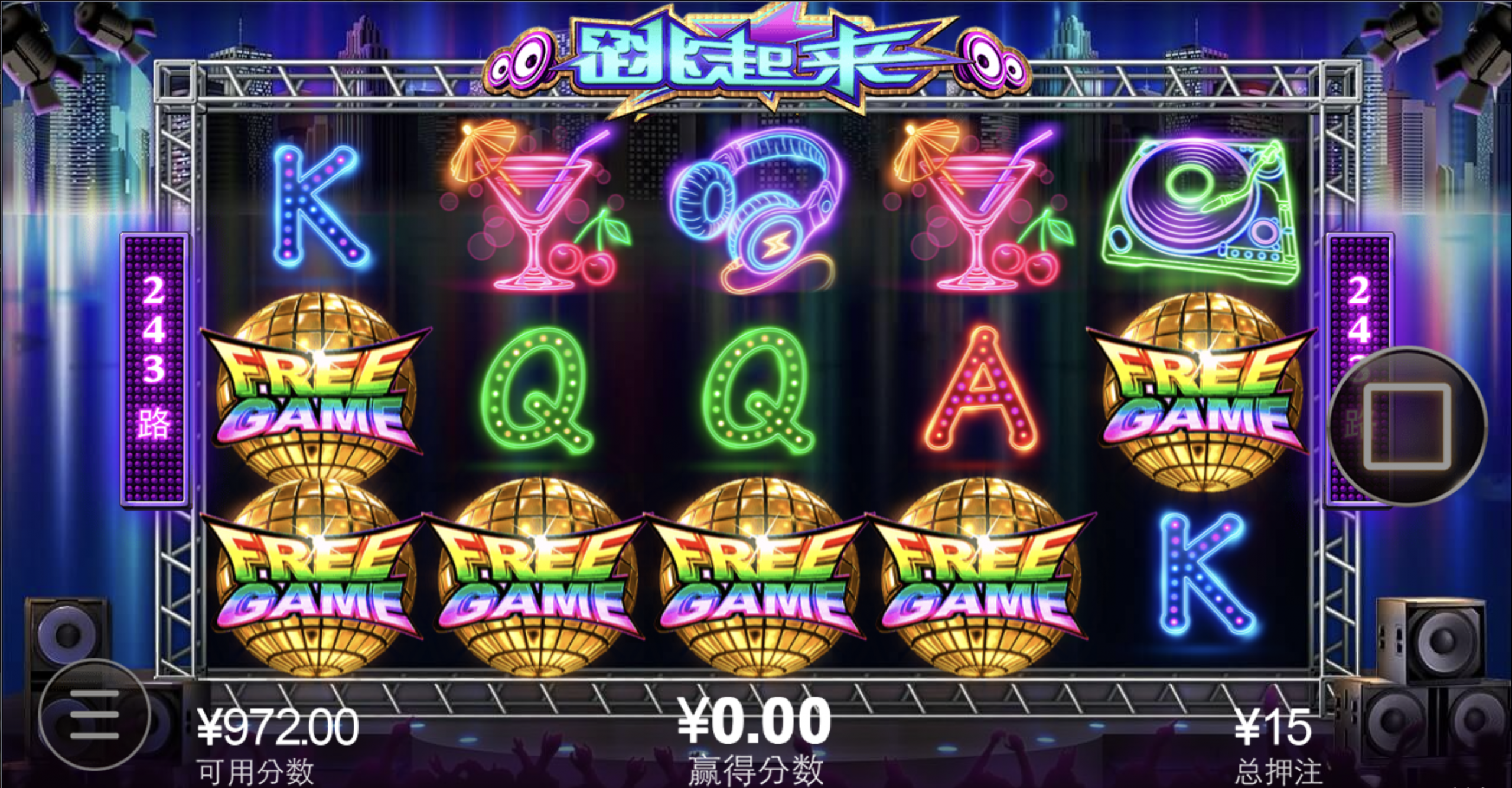 评论图片-百家乐规则表-百家乐技巧-百家乐策略论坛