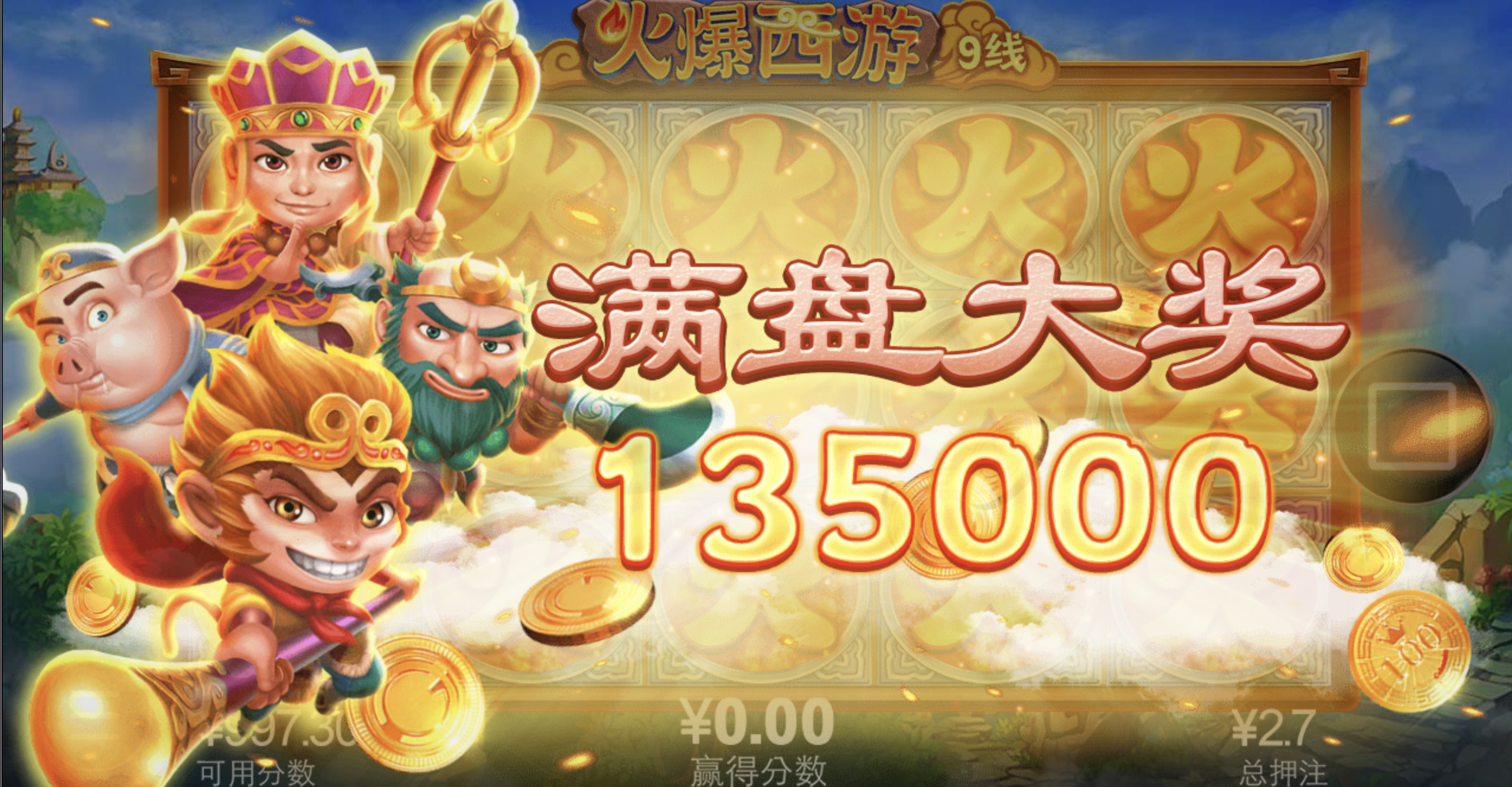 评论图片-百家乐规则表-百家乐技巧-百家乐策略论坛