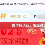 永利注册送28-百家乐规则表-百家乐技巧-百家乐策略论坛