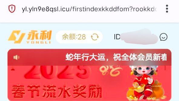 永利注册送28-百家乐规则表-百家乐技巧-百家乐策略论坛