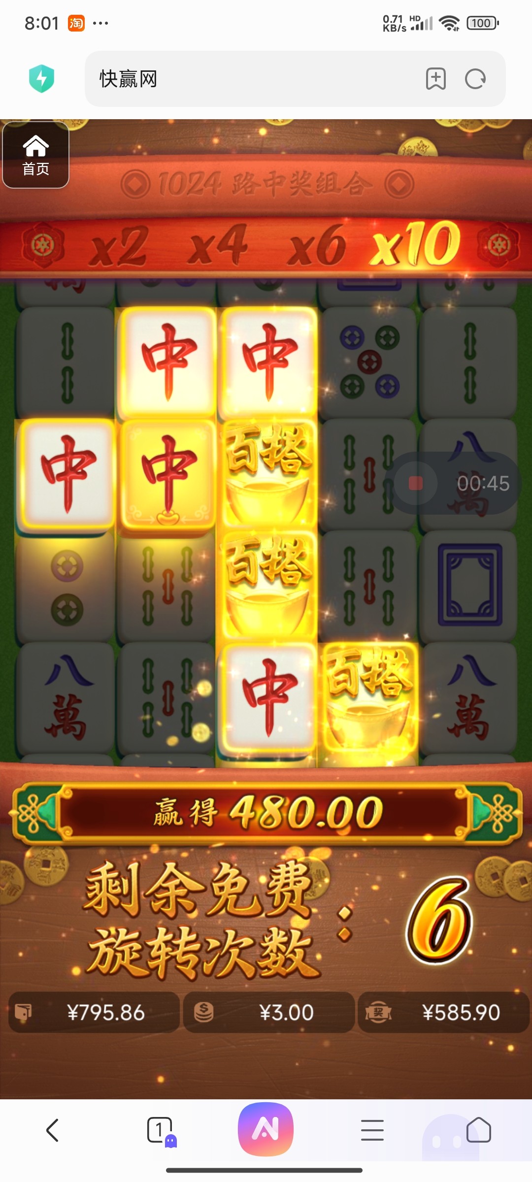 评论图片-百家乐规则表-百家乐技巧-百家乐策略论坛