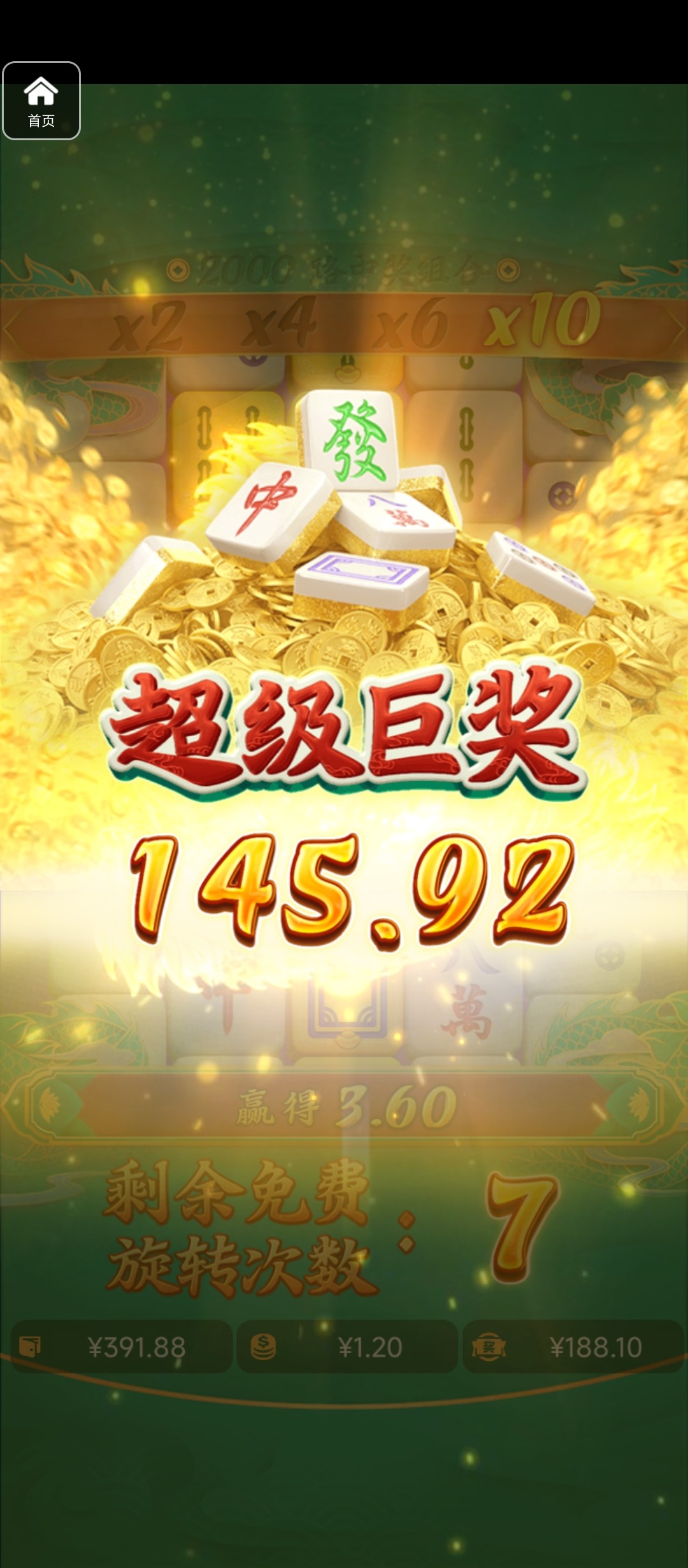 评论图片-百家乐规则表-百家乐技巧-百家乐策略论坛