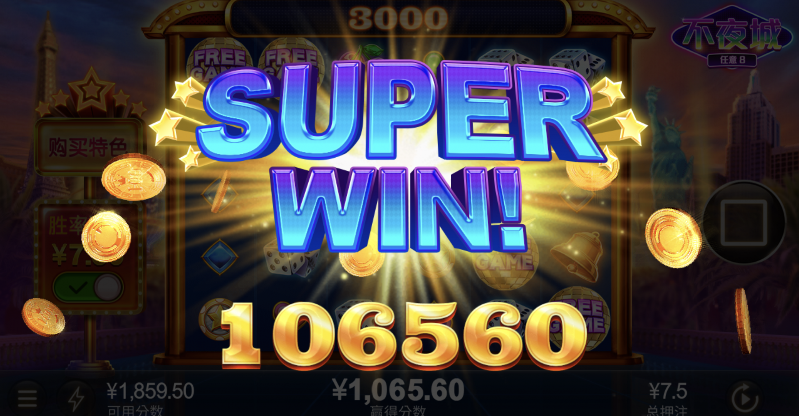 评论图片-百家乐规则表-百家乐技巧-百家乐策略论坛