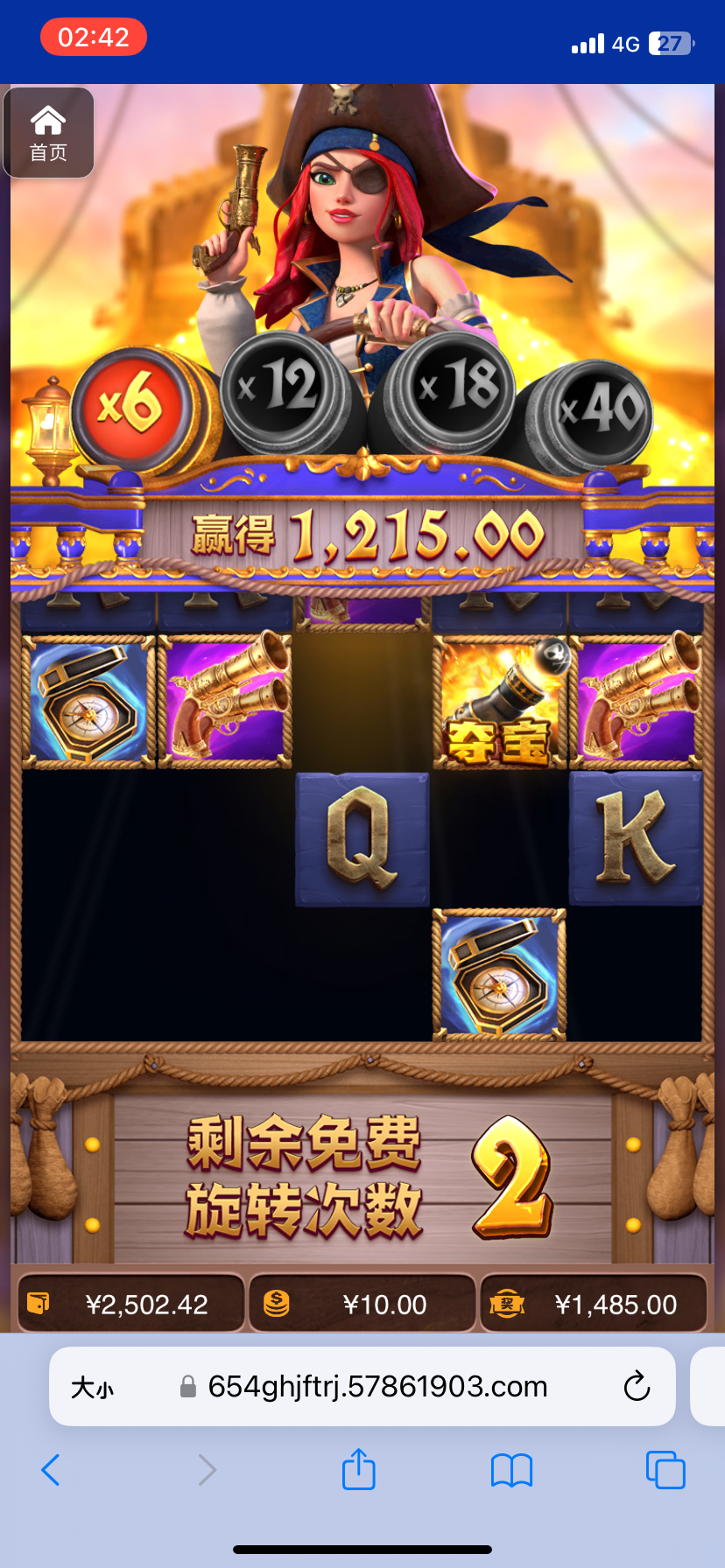 评论图片-百家乐规则表-百家乐技巧-百家乐策略论坛