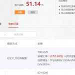 黑平台曝光澳彩网-百家乐规则表-百家乐技巧-百家乐策略论坛