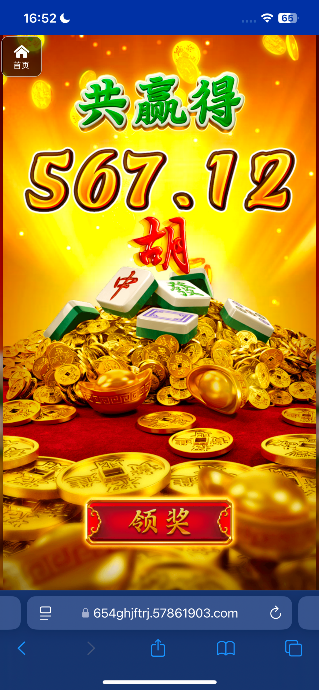 评论图片-百家乐规则表-百家乐技巧-百家乐策略论坛