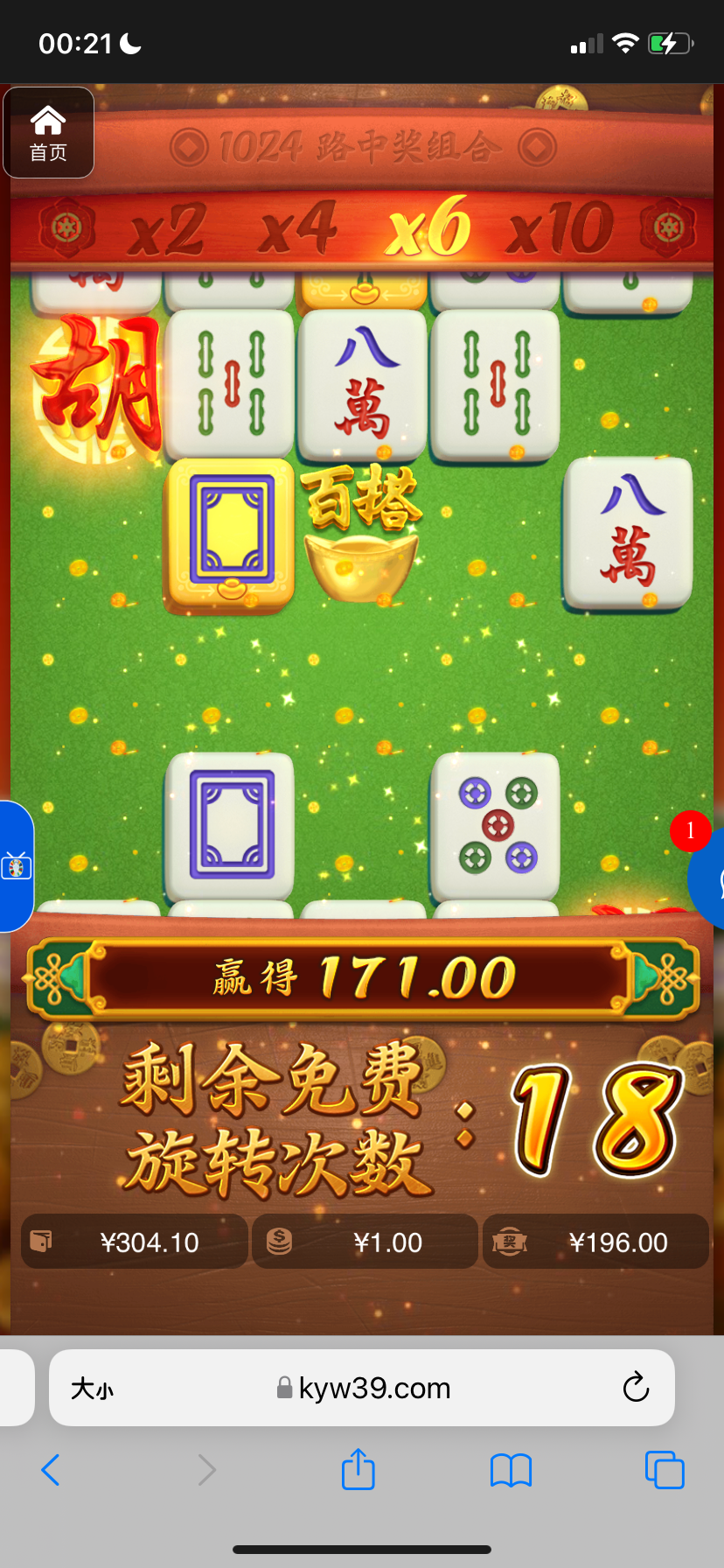 评论图片-百家乐规则表-百家乐技巧-百家乐策略论坛