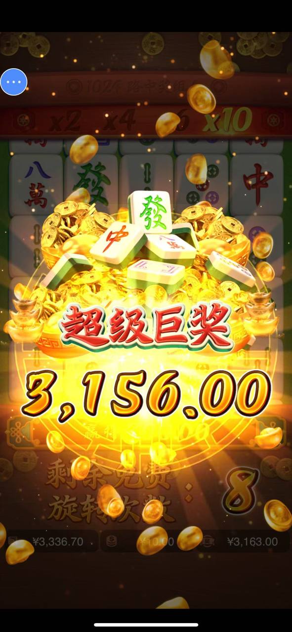 评论图片-百家乐规则表-百家乐技巧-百家乐策略论坛