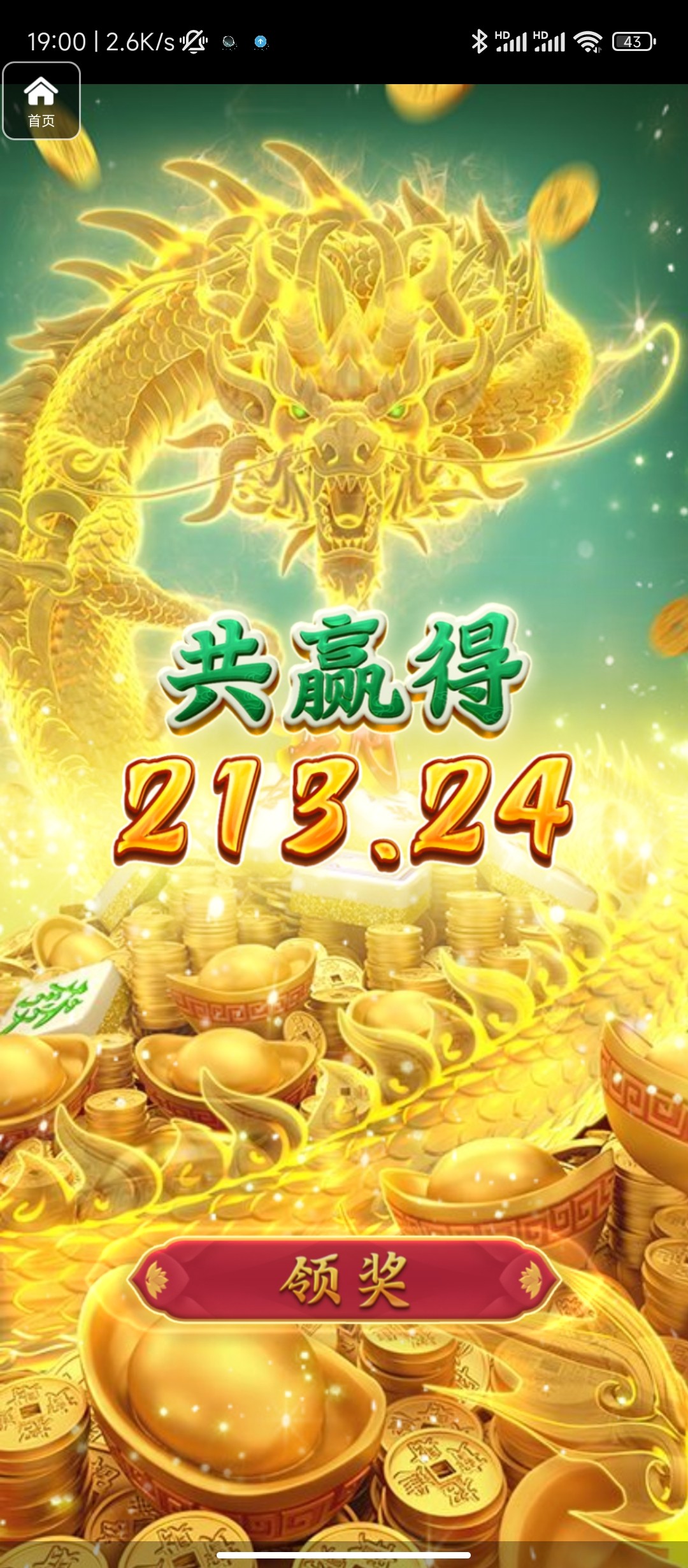 评论图片-百家乐规则表-百家乐技巧-百家乐策略论坛