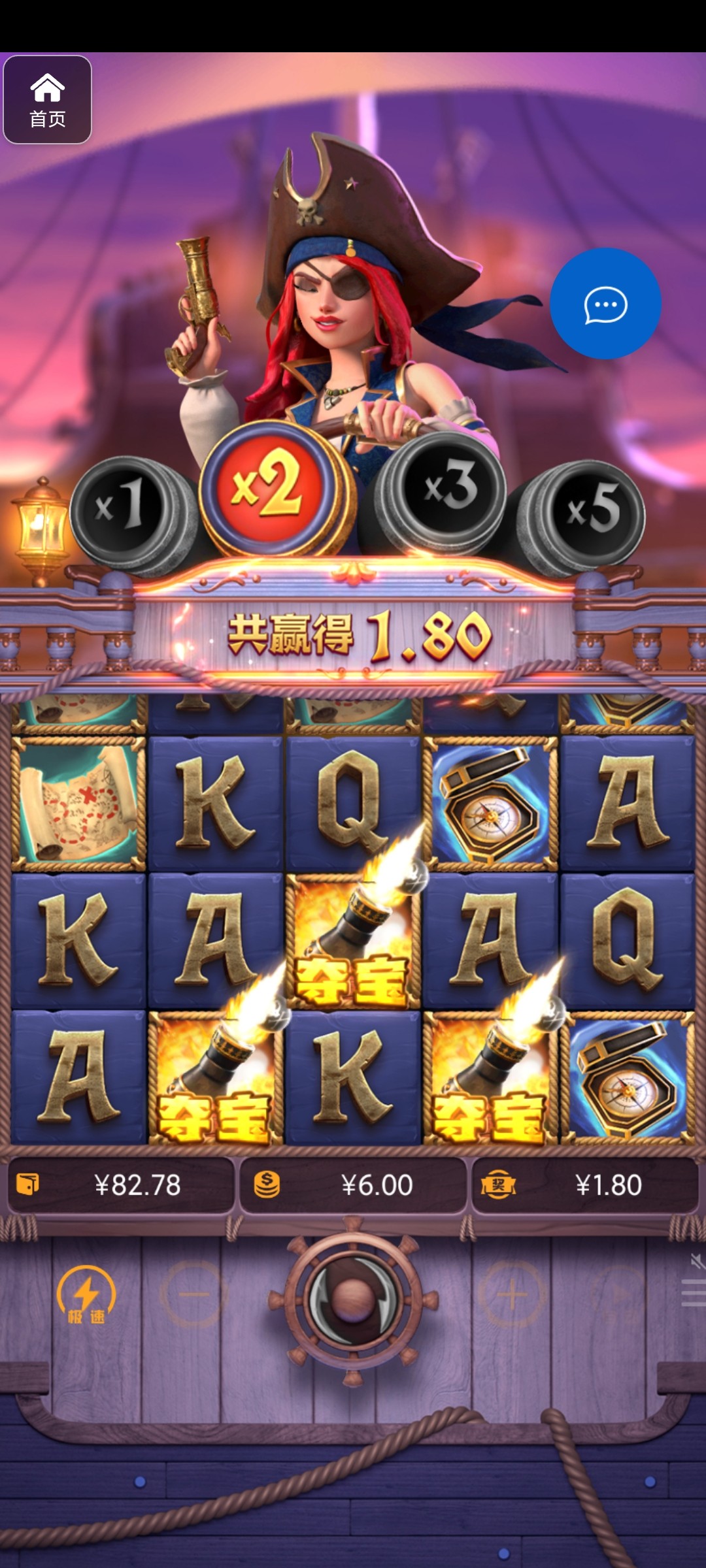 评论图片-百家乐规则表-百家乐技巧-百家乐策略论坛