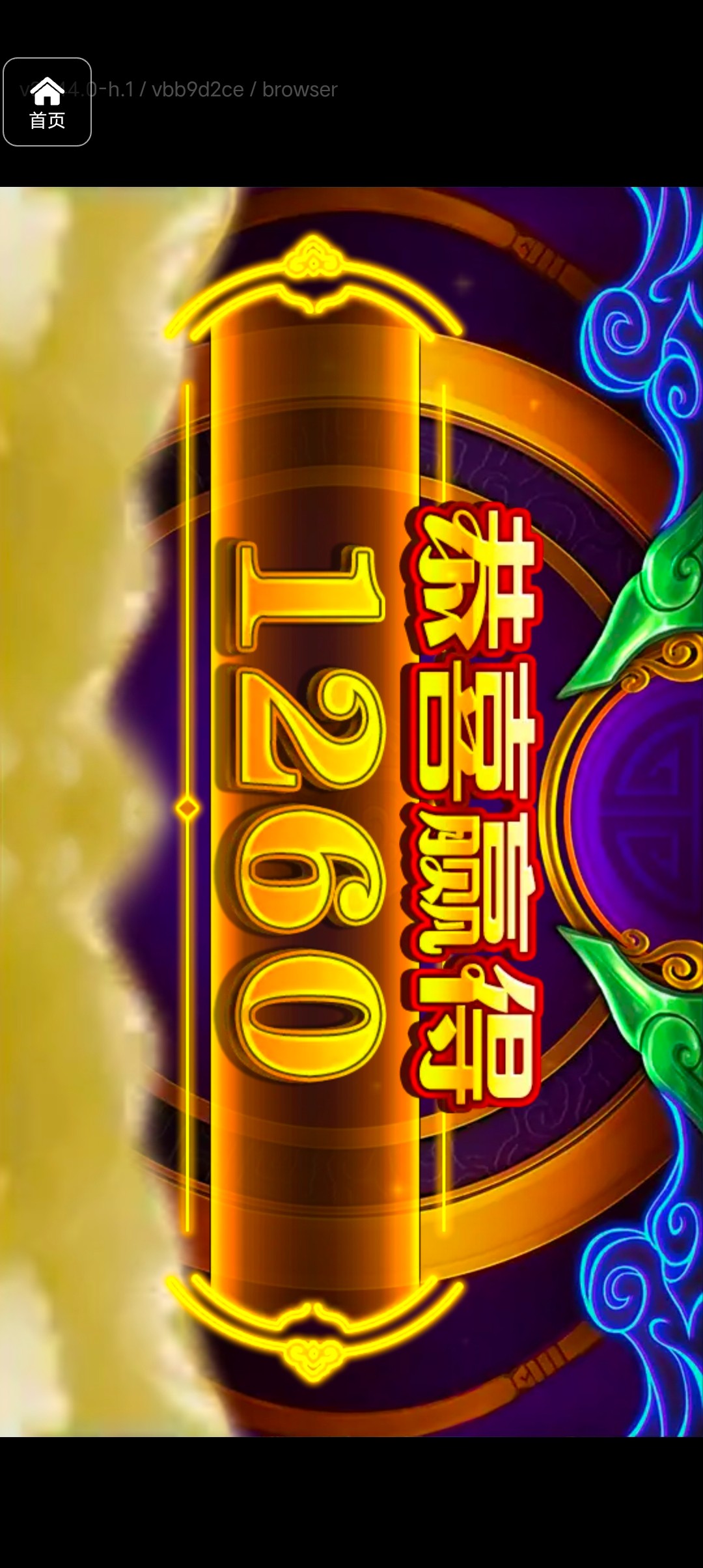 评论图片-百家乐规则表-百家乐技巧-百家乐策略论坛