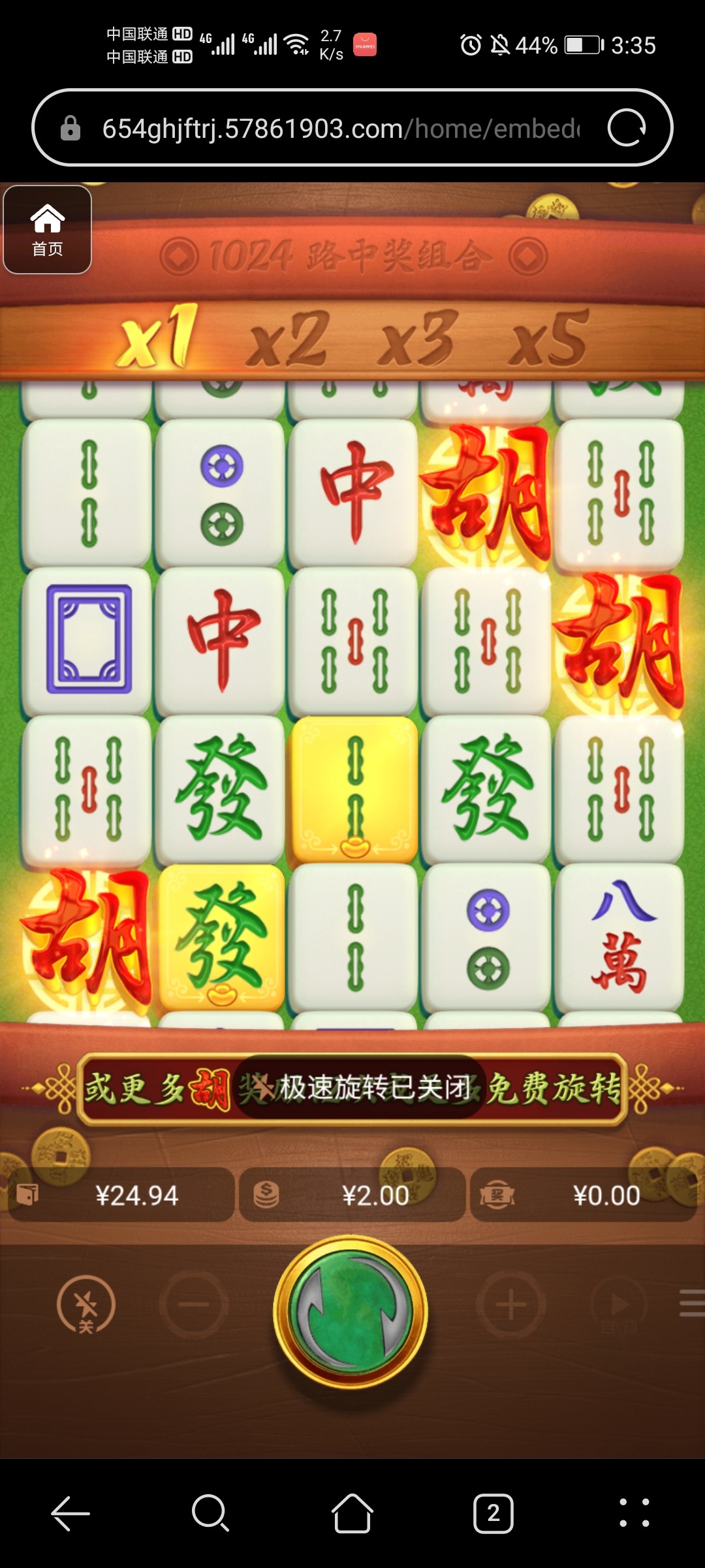 评论图片-百家乐规则表-百家乐技巧-百家乐策略论坛