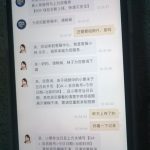 曝光黑平台 黄金甲-百家乐规则表-百家乐技巧-百家乐策略论坛