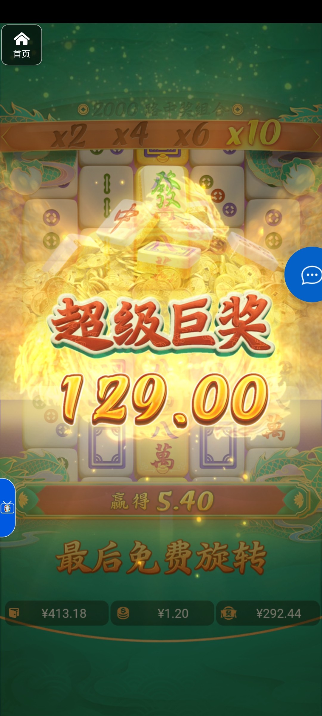 评论图片-百家乐规则表-百家乐技巧-百家乐策略论坛