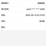 【皇冠体育227】  送27-百家乐规则表-百家乐技巧-百家乐策略论坛