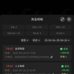 葡京娱乐场718  送28-百家乐规则表-百家乐技巧-百家乐策略论坛