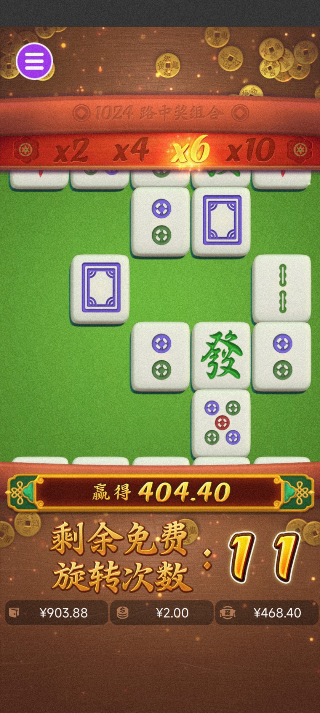 评论图片-百家乐规则表-百家乐技巧-百家乐策略论坛