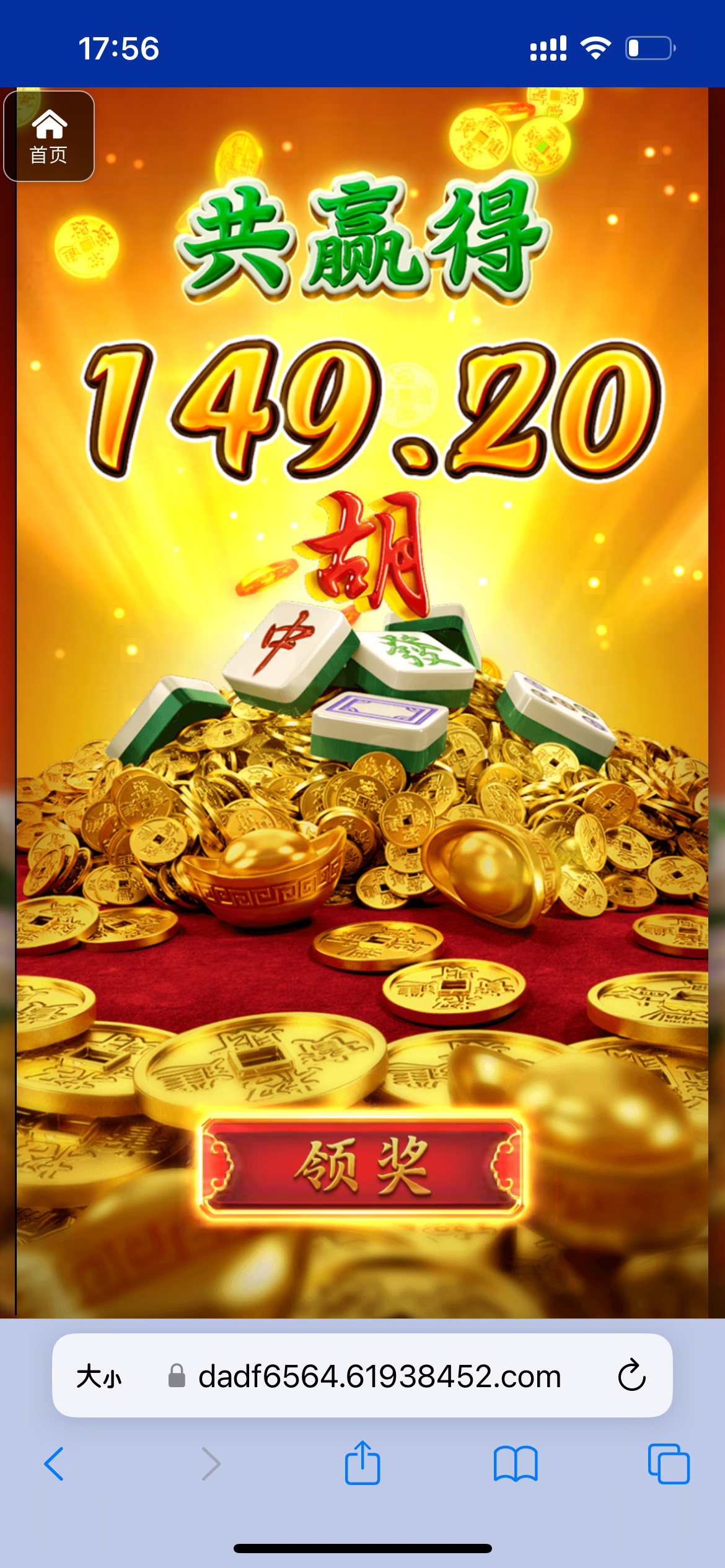 评论图片-百家乐规则表-百家乐技巧-百家乐策略论坛