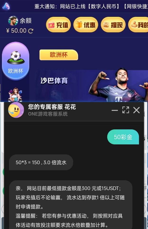 看个球直播  送50-百家乐规则表-百家乐技巧-百家乐策略论坛