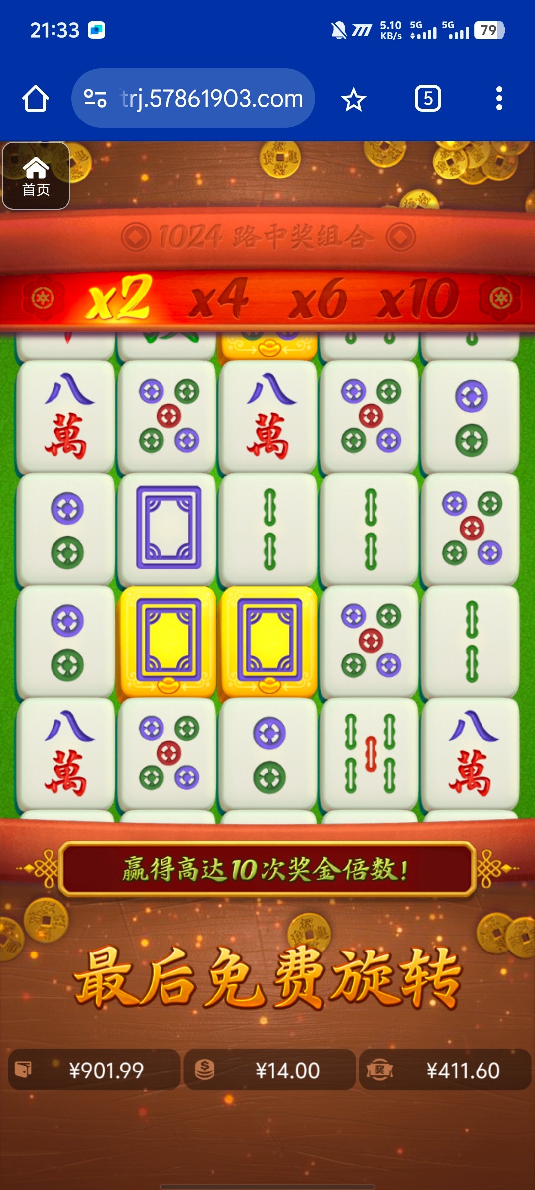 评论图片-百家乐规则表-百家乐技巧-百家乐策略论坛