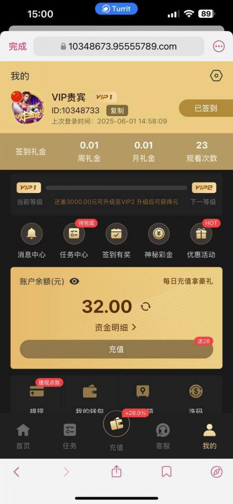 【银河9555】注册送32-百家乐规则表-百家乐技巧-百家乐策略论坛