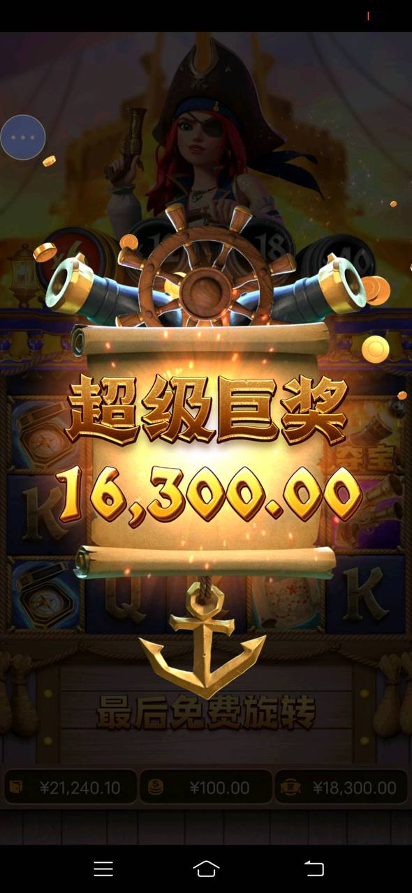 评论图片-百家乐规则表-百家乐技巧-百家乐策略论坛