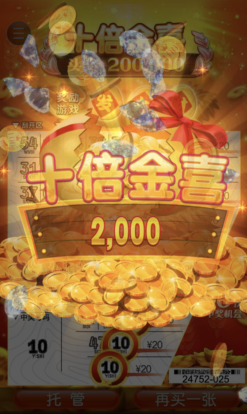 评论图片-百家乐规则表-百家乐技巧-百家乐策略论坛