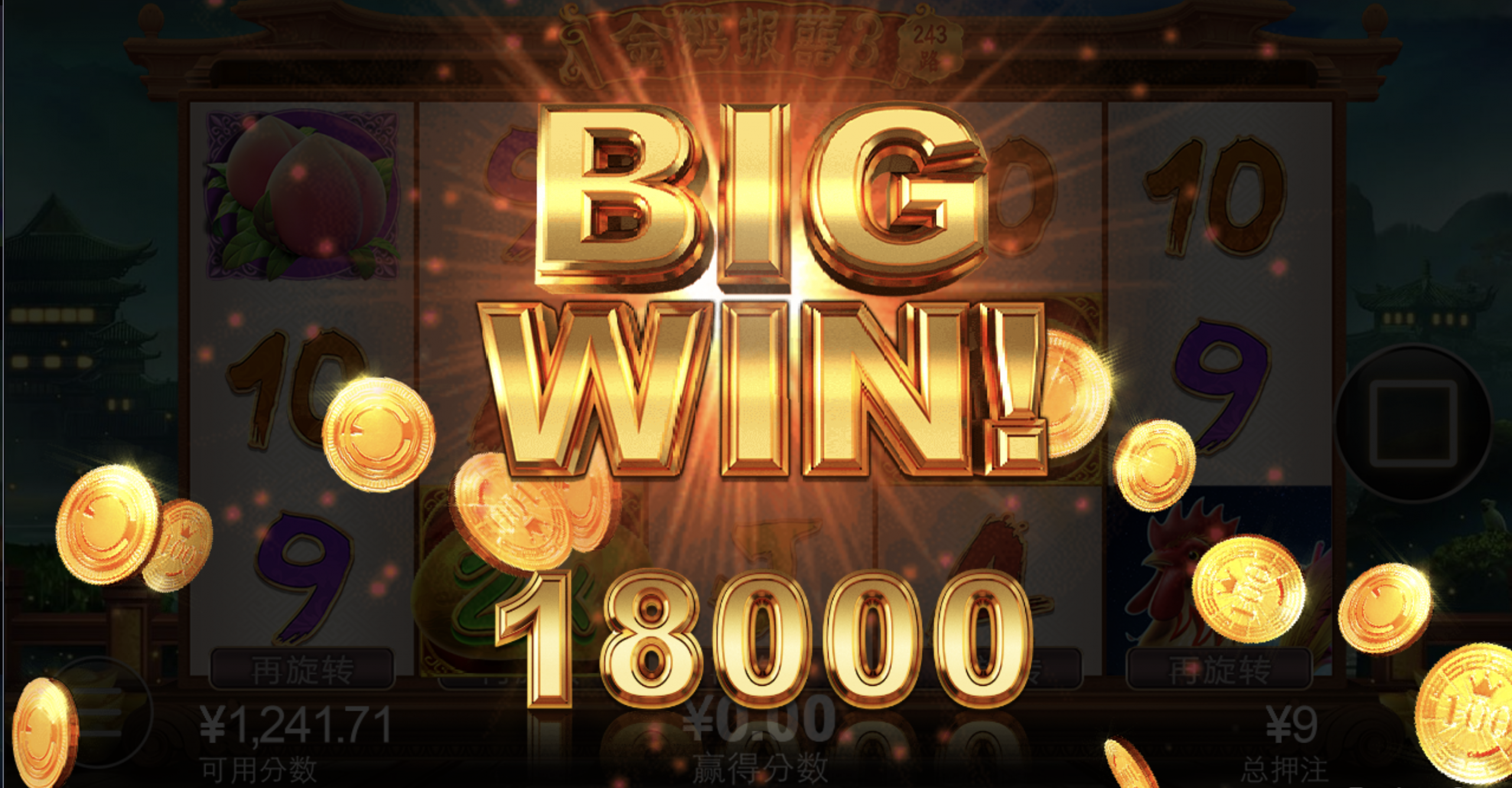 评论图片-百家乐规则表-百家乐技巧-百家乐策略论坛