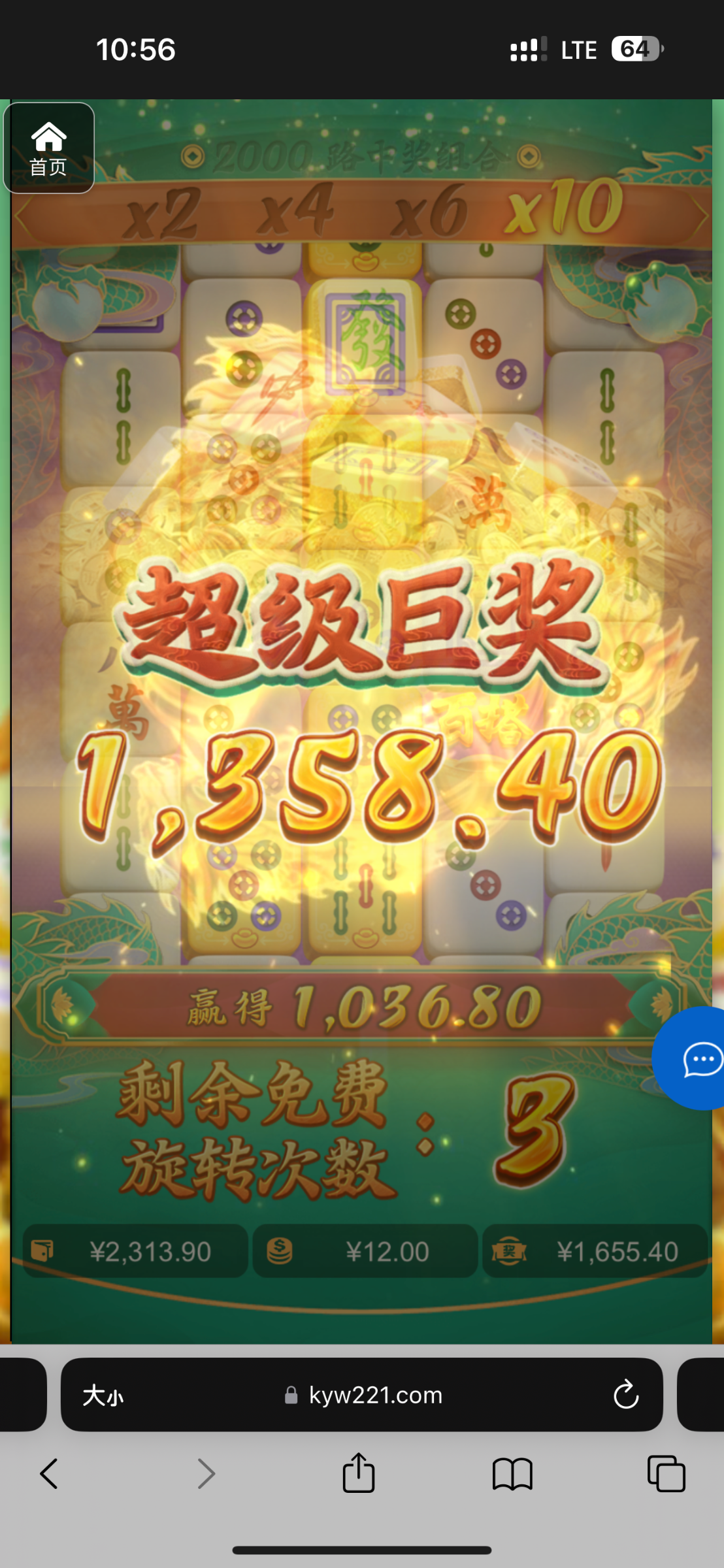 评论图片-百家乐规则表-百家乐技巧-百家乐策略论坛