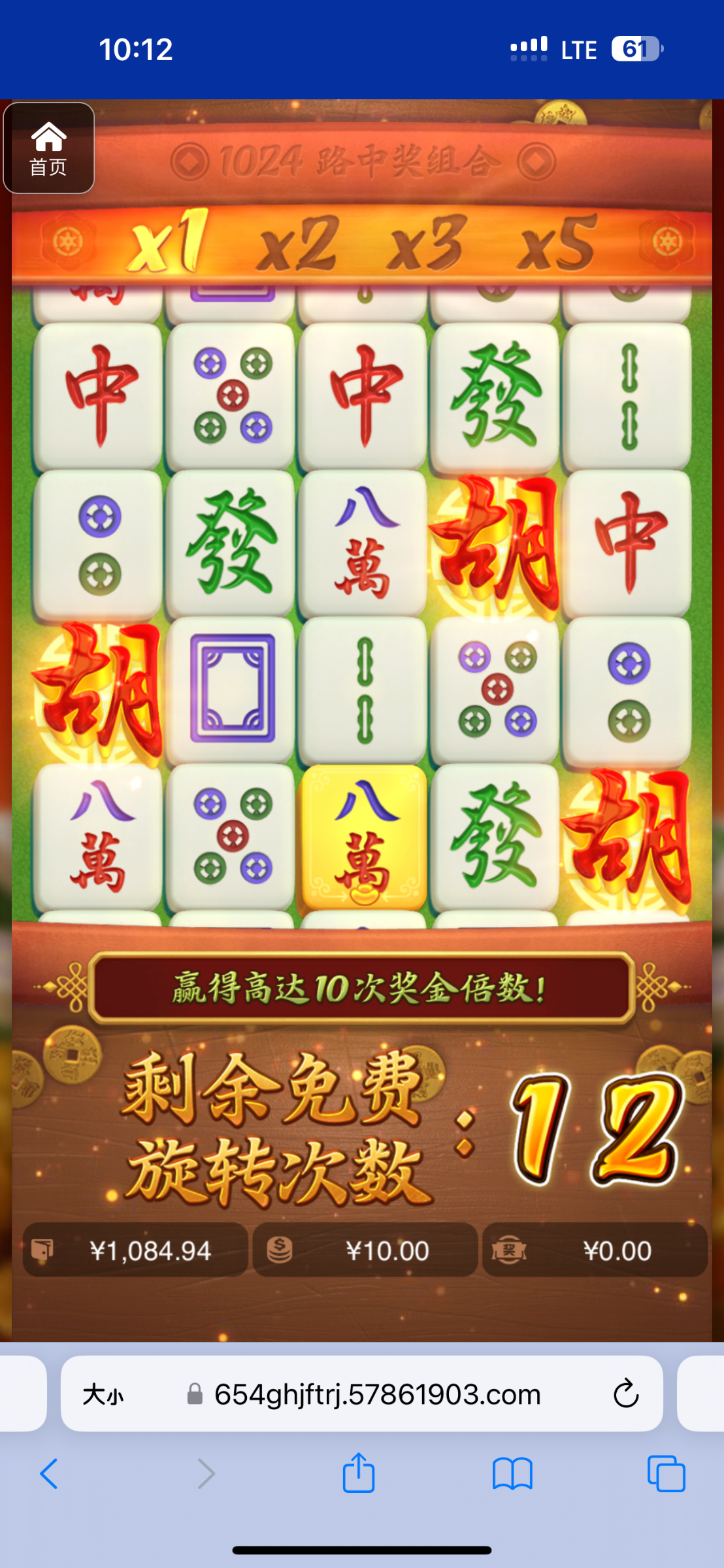 评论图片-百家乐规则表-百家乐技巧-百家乐策略论坛