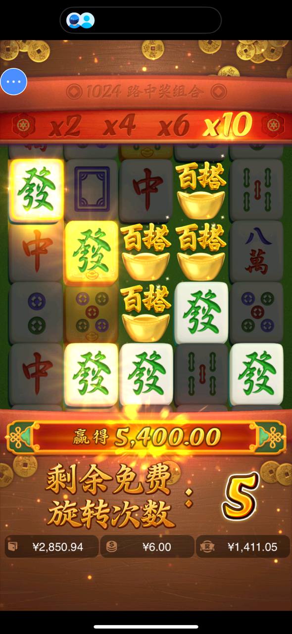 评论图片-百家乐规则表-百家乐技巧-百家乐策略论坛