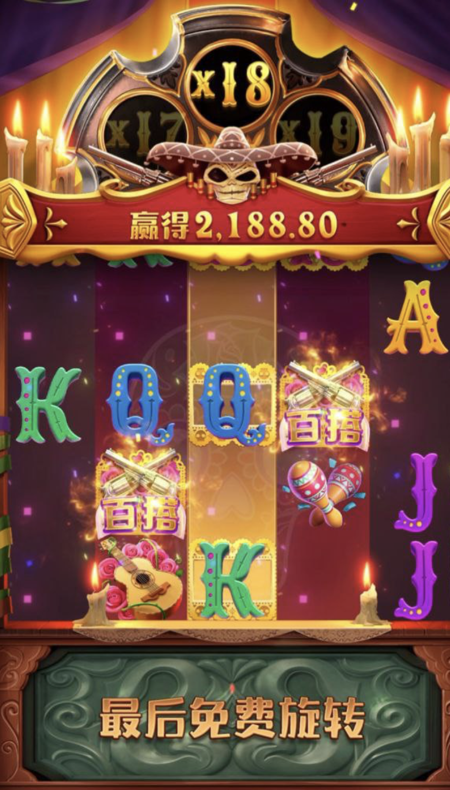 评论图片-百家乐规则表-百家乐技巧-百家乐策略论坛