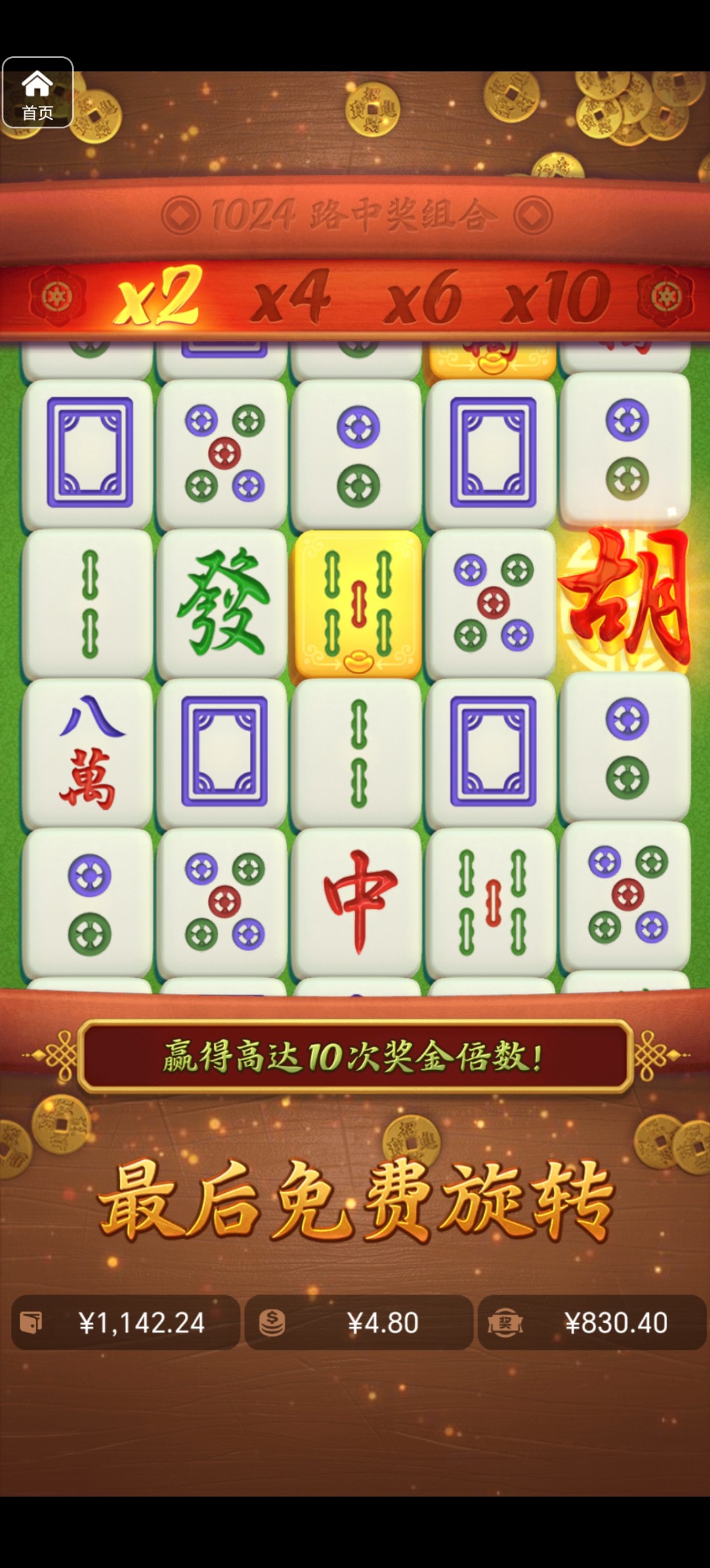 评论图片-百家乐规则表-百家乐技巧-百家乐策略论坛