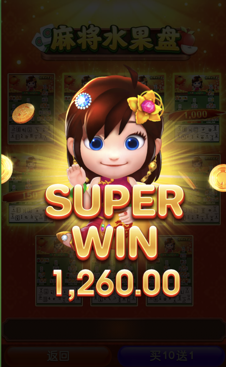 评论图片-百家乐规则表-百家乐技巧-百家乐策略论坛