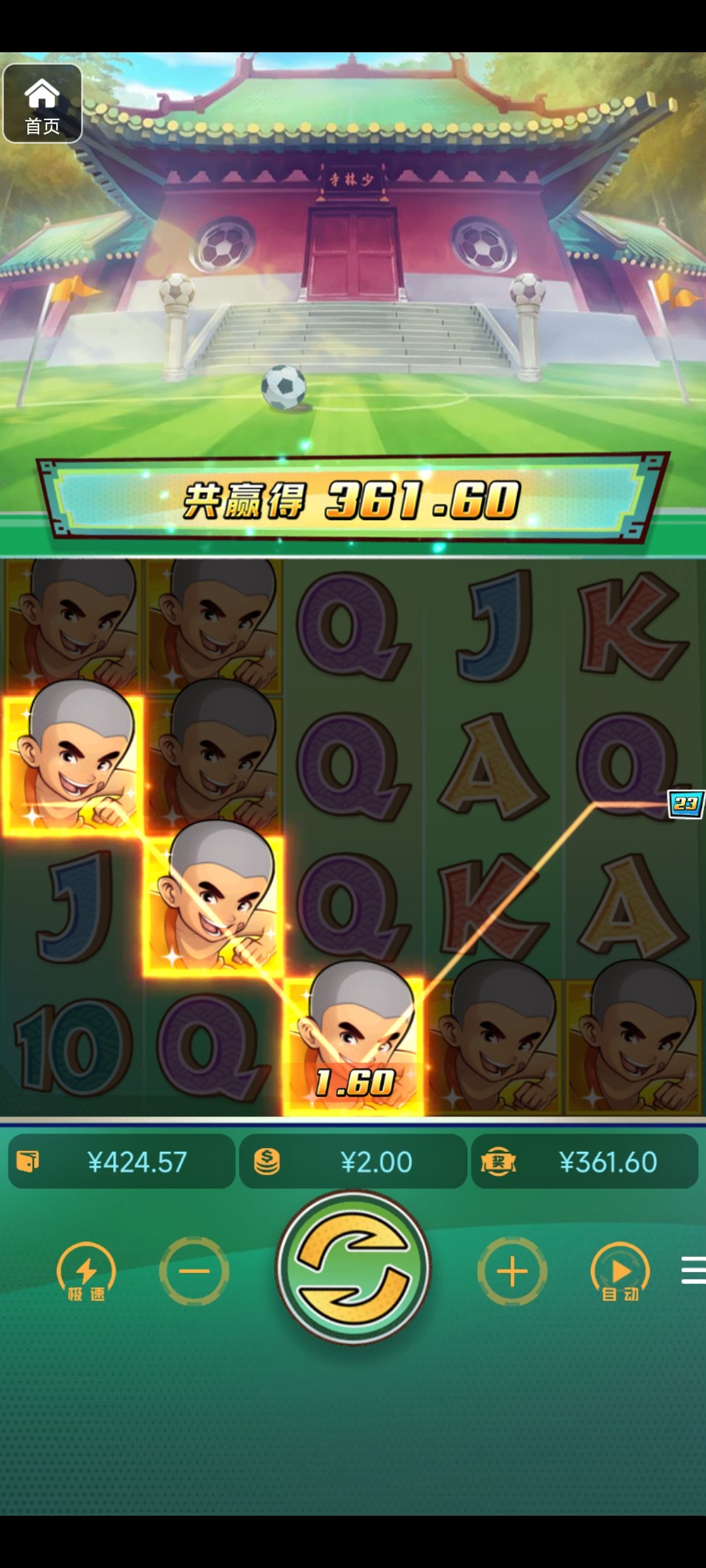 评论图片-百家乐规则表-百家乐技巧-百家乐策略论坛