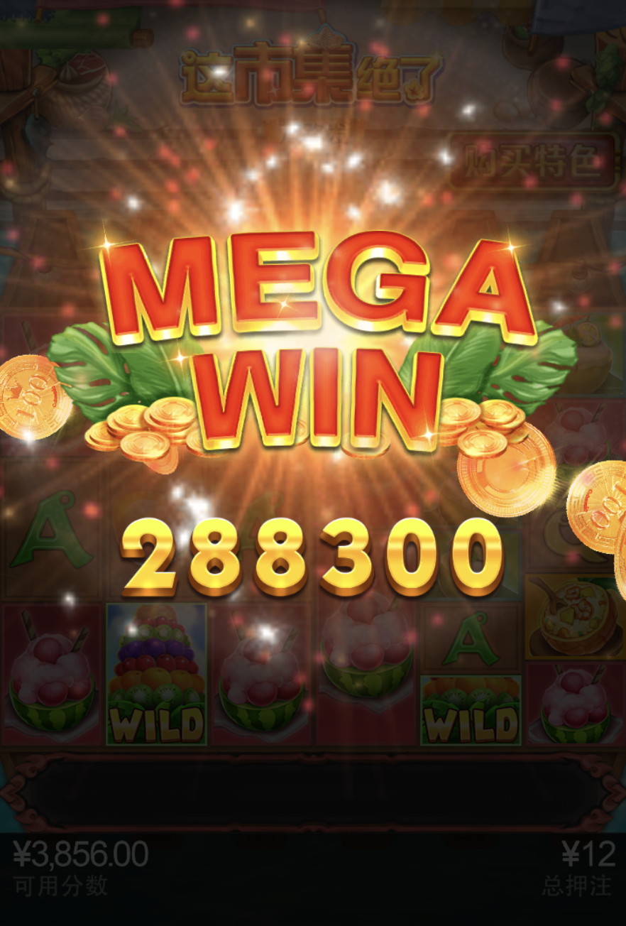 评论图片-百家乐规则表-百家乐技巧-百家乐策略论坛