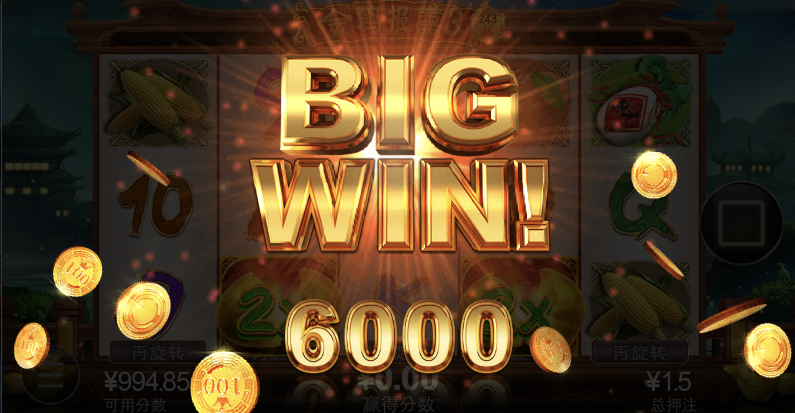 评论图片-百家乐规则表-百家乐技巧-百家乐策略论坛