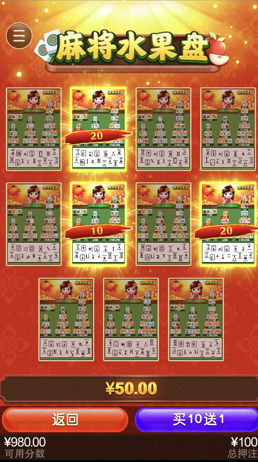 评论图片-百家乐规则表-百家乐技巧-百家乐策略论坛