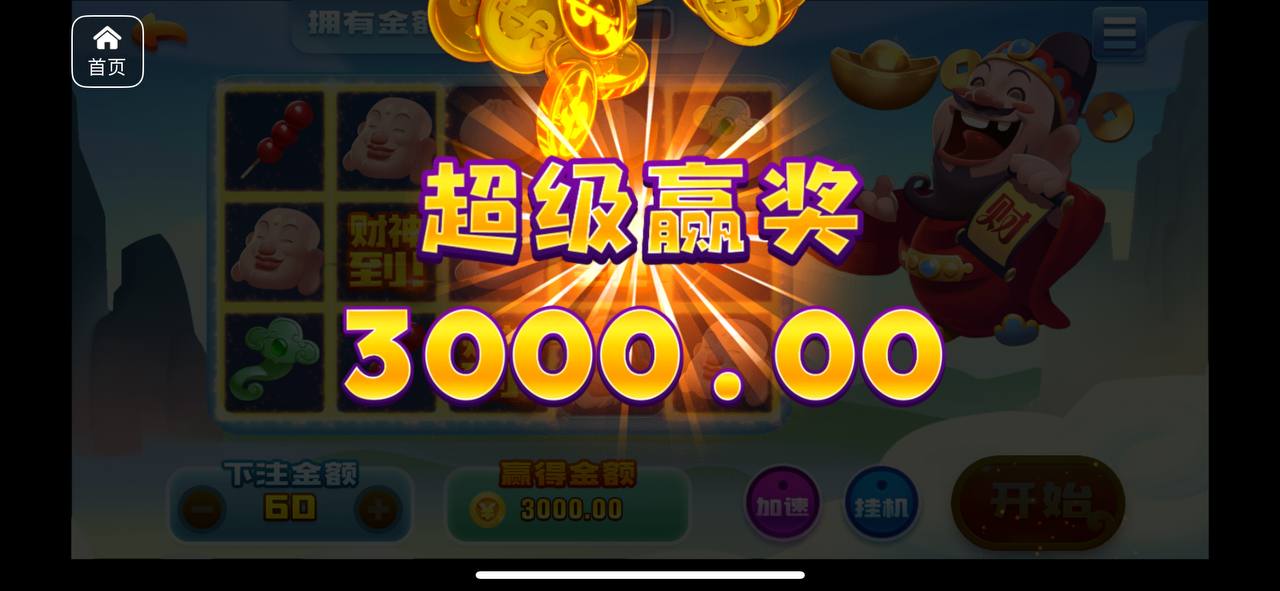 评论图片-百家乐规则表-百家乐技巧-百家乐策略论坛